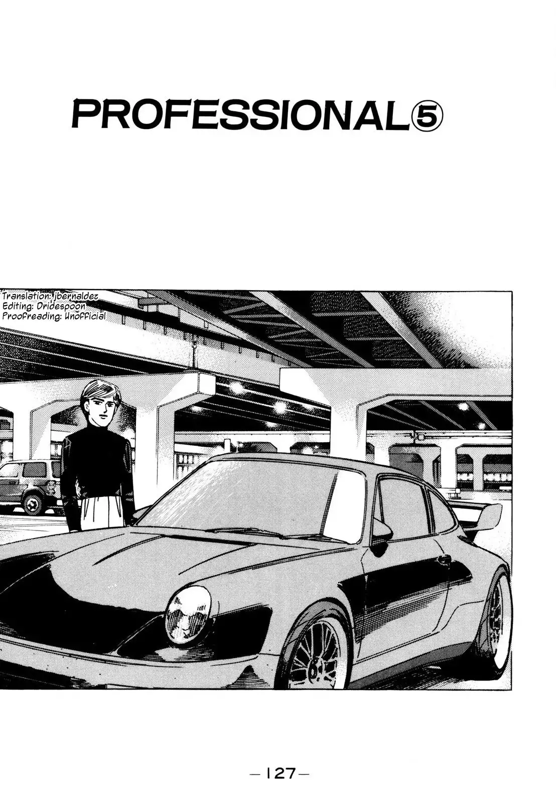 Wangan Midnight Chapter 112 1